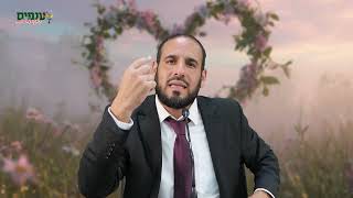 אהבת נעורים זה קסם של החיים | הרב דוד פריוף (ארגון ענפים) - התמונה מוצגת ישירות מתוך אתר האינטרנט יוטיוב. זכויות היוצרים בתמונה שייכות ליוצרה. קישור קרדיט למקור התוכן נמצא בתוך דף הסרטון אהבת נעורים זה קסם של החיים | הרב דוד פריוף (ארגון ענפים) - התמונה מוצגת ישירות מתוך אתר האינטרנט יוטיוב. זכויות היוצרים בתמונה שייכות ליוצרה. קישור קרדיט למקור התוכן נמצא בתוך דף הסרטון