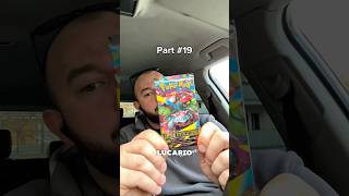 Big hunt for Mega Lucario from Pokemon Mega Evolution p.14 #pokemon #tradingcard