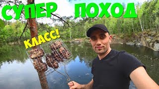 Походы с рыбалкой по северному уралуны