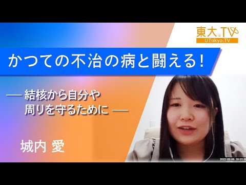 研究者は、これまで不治の病を治すと思われる革新的な薬を発表した