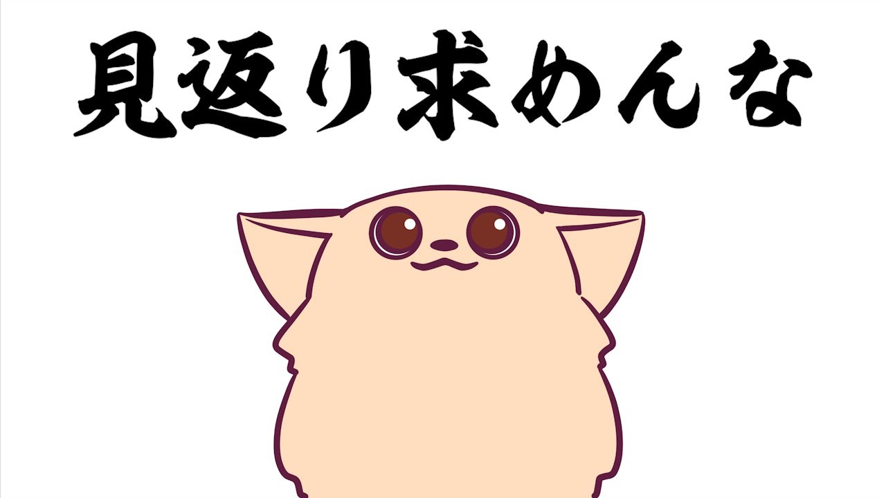 【アニメ】女の恋愛相談を聞いてくれる犬