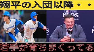 ptadeプロ野球速報】今日の試合ハイライト＆熱戦まとめ！