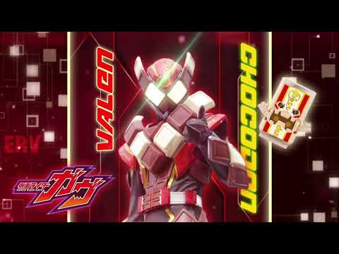 Kamen Rider Valen Chocodon Henshin Sound [HD] / KR Gavv