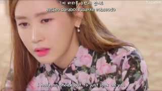 Changmin &amp; Jinwoon (2AM) - Saying I Love You (사랑한단 말) FMV (Hotel King OST)[ENGSUB + Rom + Hangul]