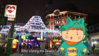 preview picture of video '2012鹿港台灣燈會 (2012 Lugang Taiwan Lantern Festival)'