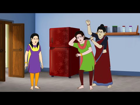 Stepdaughter || Hindi Kahaniya || Stories in Hindi || Moral Story || Hindi Fairy Tales