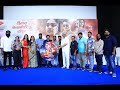 Xtreme Movie Audio Launch Rachitha Mahalakshmi Ananth Nag XTreme Tamil Movie