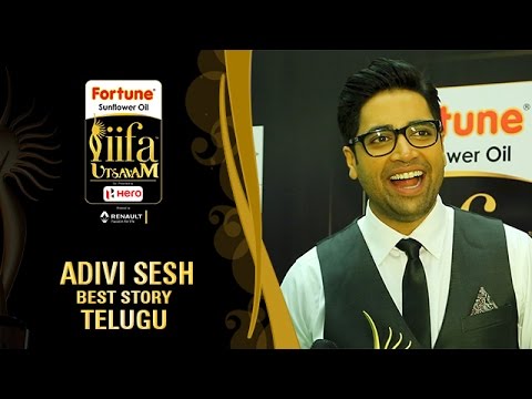 IIFA show screenshot 