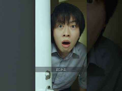 学校教育学科 最高の店員と最悪な店員 #shorts #コント#ドラマ