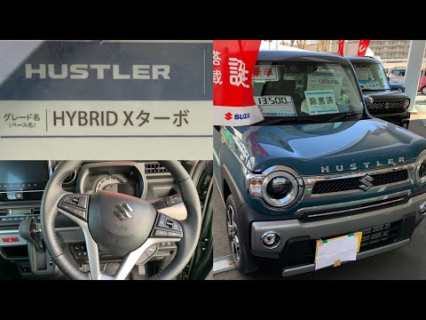 2021 Suzuki Hustler 660 hybrid X turbo. 4wd. W/a