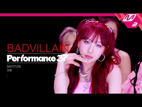 [Performance37] BADVILLAIN(배드빌런) '야호(BADTITUDE)' (4K)