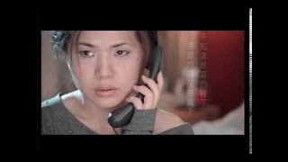 [心情]請打醒我