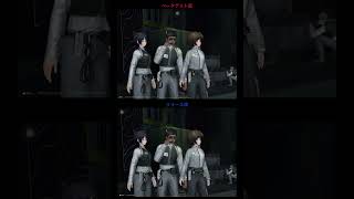 #エンドフィールド　【帝江号】　βテスト版・リリース版　【比較動画】