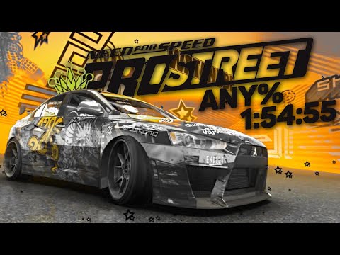 NFS: ProStreet Any% [1:54:55]