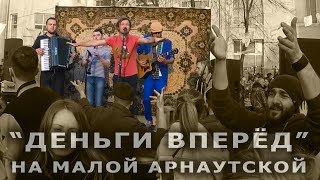 Феликс Шиндер и