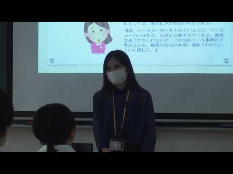 OC2023模擬授業「障害の世界の謎に迫る」