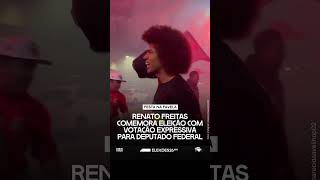 🔥Festa na favela! Renato Freitas comemora mais de 100 mil votos para deputado federal🔥