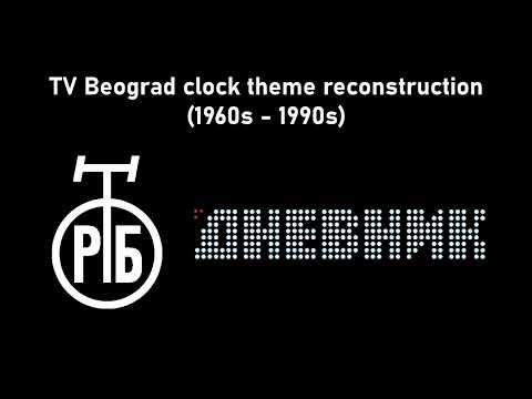 JRT TV Beograd clock theme reconstruction