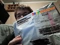 EBay Unboxing The Lion King 2 The Lion King 1 1 2 Blu Ray
