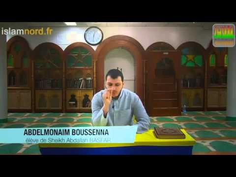 Apprendre le tajwid comme le Prophète sws   Leçon 3