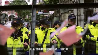 2018台北電影節 ｜台北電影獎—紀錄片｜明日．台灣｜街頭 The Edge of Night