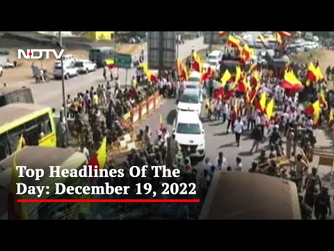 Top Headlines Of The Day: December 19, 2022