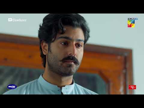 Hikmat Ne Apni Baat Ka Yaqeen Dilane Ke Liye Maa Ke Samne Quran Uthaya - Sang-e-Mah - HUM TV