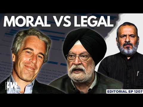 Puri-Epstein Row: Moral Not Legal | Editorial with Sujit Nair | Jeffrey Epstein | Hardeep Singh