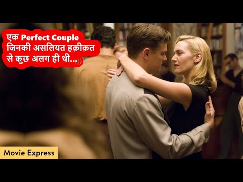 Revolutionary Road Movie Explained in Hindi | Movie Express