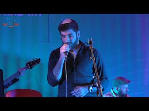 Mimkomcha - Shlomo Carlebach