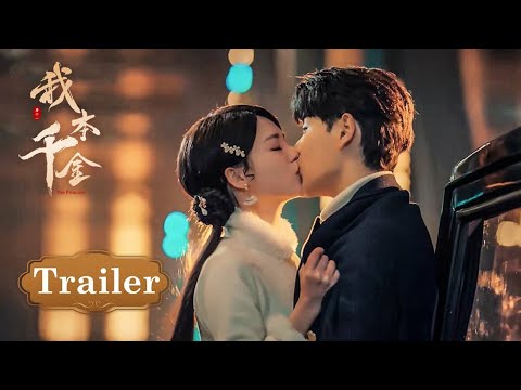 TrailerThe PrincessKomandan Mulai Jatuh Cinta pada Gadis itu Tanpa Tau Niatnya adalah Balas Dendam