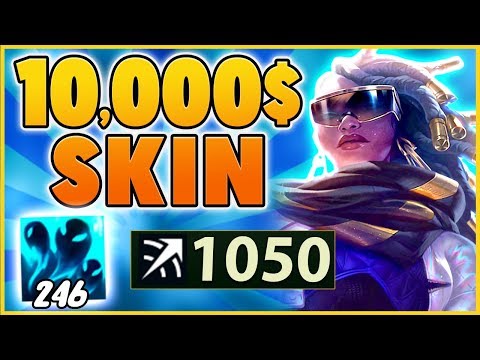 *1,000+ RANGE* I CAN OUTRANGE TOWERS (NEW EXPENSIVE SKIN) - BunnyFuFuu
