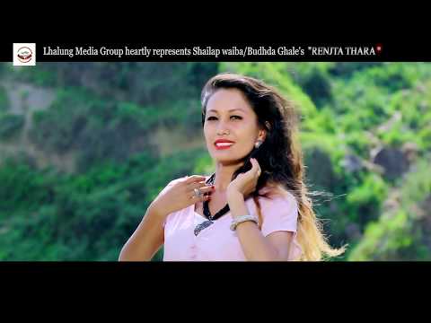 Mana Satinchha - Mauka Pare Pachhi