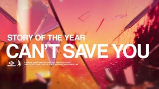 Story Of The Year - Can't Save You ( Official Audio )