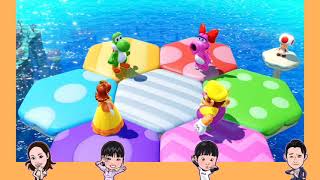【マリオパーティSS】岡田家全員集合！【#1】