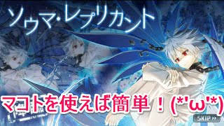 最新話ネタバレ有 消滅都市 Epilogue 4 3 フレンドトランス禁止縛り أغاني Mp3 مجانا 最新話ネタバレ有 消滅都市 Epilogue 4 3 フレンドトランス禁止縛り أغاني Mp3 مجانا