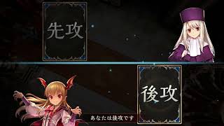 【グラマスシャドバ実況解説】今の環境で強い！上位ランカー愛用の復讐アグロヴァンパイアを徹底解説！【高画質フルHD】