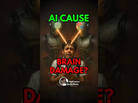 CHAT GPT = DANGER ⚠️ 1 Shocking Truth 😱 #studytips