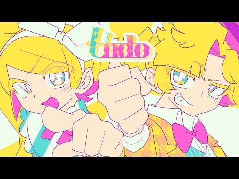 Undo
