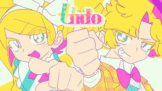 パリィは「はじめから」だったけどアンドゥは「つづきから」になってるの好き - アンドゥ / 宮守文学 feat.鏡音レン, 鏡音リン