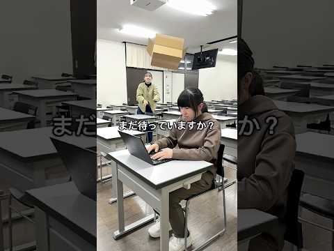 まだ待っていますか？｜12/7（日）オープンキャンパス🎅