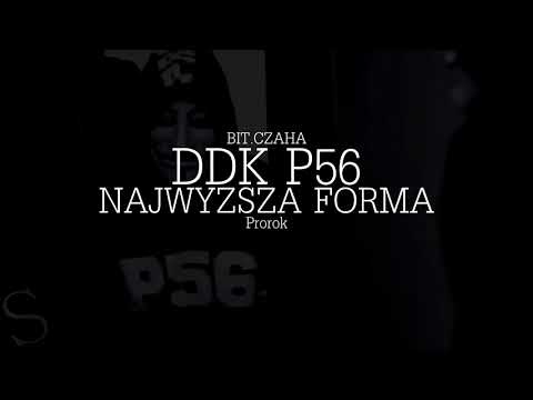 Dudek P56 - Najwyższa forma (Dzwonek, Download)