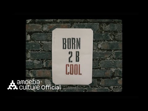 Video thumbnail for Cool