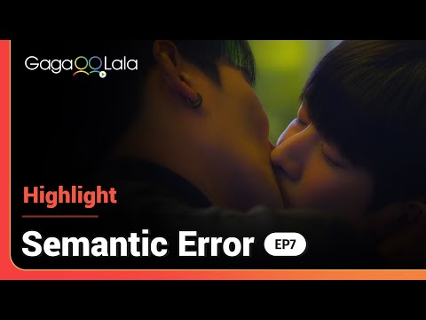 K-Drama ‘Semantic Error’ Explores Gay Romance, Finds Fans in China