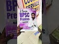 Khan Sir BPSC PT 70th Solved Paper Ghatna Chakra BPSC PT 70th Solved Paper