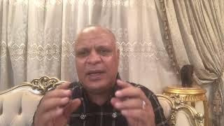 مدرب غالي جدا..بديل ريبيرو.مدير كرة و مدرب الحراس.عقوبة قاسية لأبو كوع و شتايم جمهور الأهلي.جهاد فين