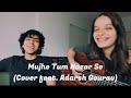 Mujhe Tum Nazar Se - Cover by Lisa Mishra and Adarsh Gourav | Mehdi Hassan