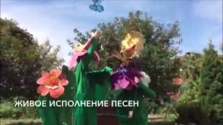 Кукольный спектакль Муха цокотуха