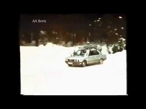 Automobile Risiken   Reportage 1981 bis 1989 26˸40 9   28˸16 5 fs3BMSrwz o