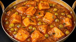 रेस्टोरेंट से बढ़िया मटर पनीर बनाएं घर पर।Matar Paneer Recipe।Dhaba Matar Paneer l bharatzkitchen